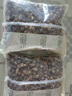 葛根中藥飲片 500克 解酒毒 葛根茶 葛根片 葛根塊 葛根丁 葛根花茶 中藥材 抓配大藥房店鋪 葛根中藥飲片500克/袋 曬單實(shí)拍圖