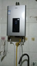 海爾（Haier）燃?xì)鉄崴鳌緡?guó)補(bǔ)立減15%】天然氣家用16升一級(jí)節(jié)能水伺服恒溫四段微火控溫夏天不燙整機(jī)保8年JM6C 16L 【JM6C整機(jī)質(zhì)保8年】咨詢(xún)客服享驚喜補(bǔ)貼 曬單實(shí)拍圖