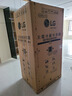 LG655L對開門冰箱 透視窗 多維風(fēng)幕 雙風(fēng)系 風(fēng)冷無霜變頻 大容量冰箱 星河銀S653MPY33D 曬單實(shí)拍圖