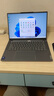 ThinkPad【國(guó)家補(bǔ)貼20%】聯(lián)想ThinkBook14+ 2025輕薄辦公 英特爾酷睿Ultra5 14.5英寸 32G 1T 3K筆記本電腦 曬單實(shí)拍圖
