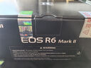 佳能（Canon）EOS R6 Mark II全畫幅微單相機(jī)R62專業(yè)微單 r6二代4K高清旅游Vlog數(shù)碼相機(jī) EOS R6II 單機(jī) 官方標(biāo)配【出廠配置 建議購買套餐】 曬單實(shí)拍圖