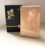 七春 黑茶安化黑茶贈(zèng)茶刀2016年金花茯磚茶1kg熟茶葉禮盒送長(zhǎng)輩自己喝 曬單實(shí)拍圖