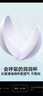 松山棉店【小棉花】大胸顯小蕾絲內衣女士純棉大碼文胸罩無痕隱形膚色M 曬單實拍圖