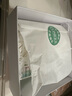 倩碧302鐳射瓶美白精華30ml淡斑敏感肌【效期至26年1月】生日禮物 曬單實(shí)拍圖