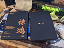 竹林鳥【新品首發(fā)】竹林鳥驚鴻Z3雙動(dòng)圈HIFI有線耳機(jī)掛耳式耳塞發(fā)燒級(jí)高清有麥直播音樂耳機(jī)游戲2025新款 鏡面銀-Type-C有麥版 曬單實(shí)拍圖