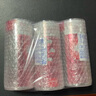 高露潔（Colgate）【孫穎莎同款】進(jìn)口無水酵素美白牙膏101g*3 紅管亮白深層去牙漬 曬單實(shí)拍圖