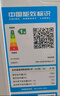 科龍（KELON）【全國補20%】空調靜省電Max 3匹柜機新一級能效客廳立式輕音大風(fēng)量以舊換新KFR-72LW/QS1Max-X1 大3匹 一級能效 72LMax新品 曬單實(shí)拍圖