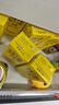 華西新希望風(fēng)味香蕉牛奶200mlx12盒整箱 營(yíng)養(yǎng)早餐奶 節(jié)日禮盒 曬單實(shí)拍圖
