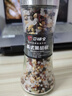 口味全 美式海鹽黑胡椒粒研磨碎粉瓶148g西餐牛排雞胸肉燒烤健身餐調(diào)料 曬單實(shí)拍圖