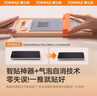 圖拉斯【官 方 正 品丨雙片裝】適用華為Mate70Pro手機膜70Pro+鋼化膜軟膜非凡大師RS水凝膜防指紋防摔膜 曬單實拍圖
