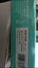 得力（deli）【缺頁十倍賠】薄荷海三聯(lián)整張可撕邊針式電腦打印紙 彩色(白紅黃)送貨單 1000頁 BHH241-3-CS 曬單實拍圖
