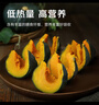 京覓山東貝貝南瓜 凈重4.5斤 單果半斤起 板栗香小南瓜 源頭直發(fā) 曬單實(shí)拍圖