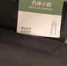 森馬（Semir）舒服褲|休閑褲男商務通勤風小腳西褲秋季純色長褲子101524127108A 曬單實拍圖