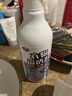 小林康夫衣物滲透劑500ml*2瓶去油漬衣服神器清潔劑洗衣去污漬強衣領(lǐng)凈 曬單實拍圖