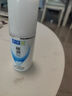 肌研極潤(rùn)保濕乳液90ml 補(bǔ)水保濕玻尿酸 深層滋潤(rùn)乳液面霜敏感肌護(hù)膚品 曬單實(shí)拍圖