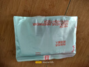 貓人女士高腰內(nèi)褲女純棉收腹收小肚子石墨烯抑菌襠高彈三角褲4條XL 曬單實拍圖
