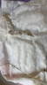 蕾絲提花打底衫女春新款洋氣內(nèi)搭顯瘦減齡長袖針織上衣/ZHJFZ57-X 米色 L 110-125斤 曬單實(shí)拍圖