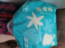 巴布豆新菠蘿拉拉褲小內(nèi)褲嬰兒尿不濕一體褲親膚柔軟超薄透氣男女寶通用 新菠蘿拉拉褲XXXL32片 曬單實(shí)拍圖