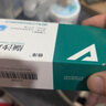 [倍澤] 纈沙坦片 80mg*35片/盒 3盒裝 曬單實(shí)拍圖