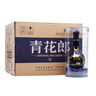 郎酒 青花郎 2020年 醬香型白酒 53度 500ml*6瓶 整箱裝 陳年老酒【名酒鑒真】中秋送禮 曬單實(shí)拍圖