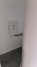 公牛（BULL）漏電保護開關(guān) GTP系列 86型漏電保護開關(guān) 32A大功率漏保開關(guān) LE2 曬單實拍圖