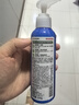 竹鹽進(jìn)口兒童按壓式牙膏160g*2 瓶蘋果味6-12歲清潔 含氟【臨期清倉】 曬單實拍圖