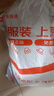 吉普（JEEP）冰絲休閑褲子男士夏季潮流男褲透氣速干束腳運(yùn)動褲 藏藍(lán)  3XL 曬單實拍圖