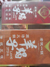 老誠一鍋 羊蝎子火鍋 1.2kg*2盒裝 速食火鍋食材涮鍋底料羊蝎子年貨禮盒 原味+微辣2400g 曬單實(shí)拍圖