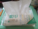 全棉時(shí)代洗臉巾自營 100抽*6包100%棉柔巾一次性毛巾20*20CM 曬單實(shí)拍圖