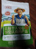 喜食錦日曬豆角干150g 干豆角長(cháng)豆角嫩豇豆干貨農家干菜火鍋食材鐵鍋燉 曬單實(shí)拍圖