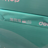 得力（deli）薄荷海A4打印紙 70g克500張*8包一箱 雙面復(fù)印紙 高性價(jià)比草稿紙 整箱4000張ZF663【集采推薦】 曬單實(shí)拍圖
