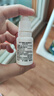兒歌乳糖酶（復(fù)配酶制劑） 15ml/瓶 曬單實(shí)拍圖