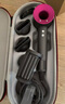 戴森（DYSON）HD15 高速吹風(fēng)機(jī) Dyson Supersonic 電吹風(fēng) 負(fù)離子 速干護(hù)發(fā)禮 物推薦 HD15 紫紅色 曬單實(shí)拍圖