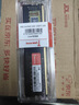 長城（Great Wall）32GB(16GBx2)套裝 DDR4 臺式機內存條 3200  普條【intel專用條】 曬單實拍圖