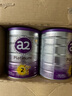 a2a2 奶粉 澳洲紫白金版嬰兒奶粉900g新西蘭原裝新版 2段 原封箱裝 900g 6罐 曬單實(shí)拍圖