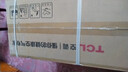 TCL空調(diào)大1.5匹小藍翼真省電Pro掛機一級能效省電40%變頻冷暖KFR-35GW/RT2Ea+B1以舊換新國家補貼 曬單實拍圖