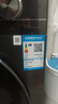 美的（Midea）全自動滾筒洗衣機 10公斤家用大容量MG100V36T變頻電機一級能效1.1高洗凈比 蒸汽除菌 家電國補20% MG100V36T 曬單實拍圖