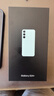 三星（SAMSUNG）Galaxy S24+ 超視覺影像 2K超清全視屏 超亮屏護(hù)眼 智能Bixby AI 旗艦手機(jī) 雅巖灰 12GB+256GB 曬單實(shí)拍圖
