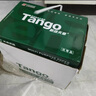 天章 （TANGO）新綠天章A4打印紙 70g 500張*10包 雙面打印復(fù)印紙 潔白順滑不卡紙 整箱5000張【匠心品質(zhì)款】 曬單實拍圖