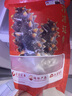 遼參大連有機(jī)冷凍海參1斤13-15只非即食京東自營(yíng)旗艦店獨(dú)立包裝正品 曬單實(shí)拍圖
