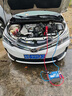瓦爾塔蓄電池專賣汽車電瓶蓄電池 上門安裝 以舊換新 圓標(biāo)EFB Q85斯巴魯傲虎 曬單實(shí)拍圖