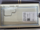 綠聯(lián)適用三星S24Ultra手機殼Galaxy S24Ultra保護套全透明超薄抗指紋防摔鏡頭全包男女簡約軟殼 曬單實拍圖