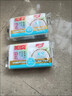 船牌增白皂180g洗衣皂強(qiáng)力去污亮白不發(fā)黃護(hù)色家用肥皂椰油 增白皂180g*4塊 曬單實拍圖