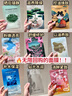 FAN BEAUTY DIARY范冰冰同款芍藥美白晶透粉潤美肌面膜35ml*5片 fanbeauty潤膚提亮 曬單實拍圖