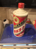 茅臺 1985年 五星 醬香型白酒 53度 540ml 單瓶裝 地方國營 (無盒無杯) 80年代陳年老酒 禮贈宴請收藏【名酒鑒真】 曬單實拍圖