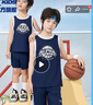 喬丹男童籃球套裝兒童夏季兩件套童裝兒童套件 朝霞紫/朝霞紫 130 曬單實(shí)拍圖