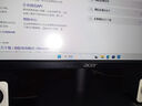 宏碁（acer）暗影騎士·嶄電腦臺(tái)式機(jī)辦公商用商務(wù)家用主機(jī)（13代酷睿i5-13450HX 16G 512G SSD）24.5英寸 曬單實(shí)拍圖