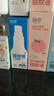 潤本（RUNBEN）驅(qū)蚊液驅(qū)蚊噴霧50ml×2支戶外游玩防蚊蟲叮咬花露水7%驅(qū)蚊酯無香 曬單實拍圖