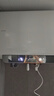 海爾出品 統(tǒng)帥60升雙膽電熱水器扁桶3300W功率 國(guó)家補(bǔ)貼20% 免換鎂棒 一級(jí)能效小體積F5K白U1 曬單實(shí)拍圖