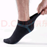 火迪鳥(niǎo)夏季運(yùn)動(dòng)襪子男士專業(yè)防滑成人跑步普拉提襪室內(nèi)跳繩地板襪瑜伽襪 綠黑色【兩雙裝】 曬單實(shí)拍圖